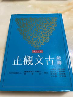 由 19Shop (刊登 ID 1150938296，圖片 1) 提交，位於 的 (類別：)，說明：。