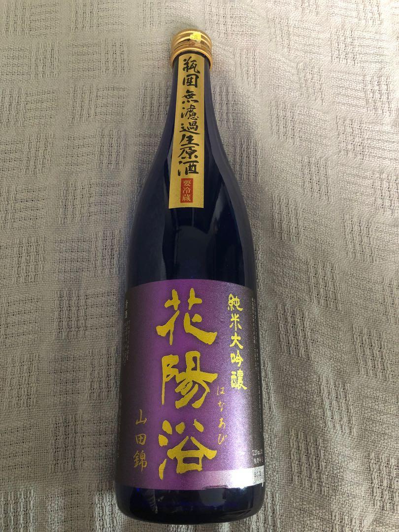 花陽浴純米大吟釀雫山田錦40% 火入- 720ml, 嘢食& 嘢飲, 酒精飲料