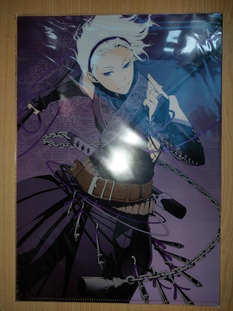 笑傲曇天金城白子 風魔小太郎a4 Clear File 文件套夾 曇天に笑う笑對陰天唐唐煙忍者日本聲優櫻井孝宏 興趣及遊戲 手作 自家設計 文具 Carousell