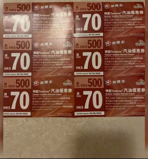 （分類：）位於 。 由 kkbox123456 提交（商品編號 1150855200，圖片 1）。簡介： 。