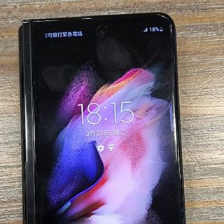 （分類：）位於 。 由 e1max 提交（商品編號 1150870138，圖片 1）。簡介： 。