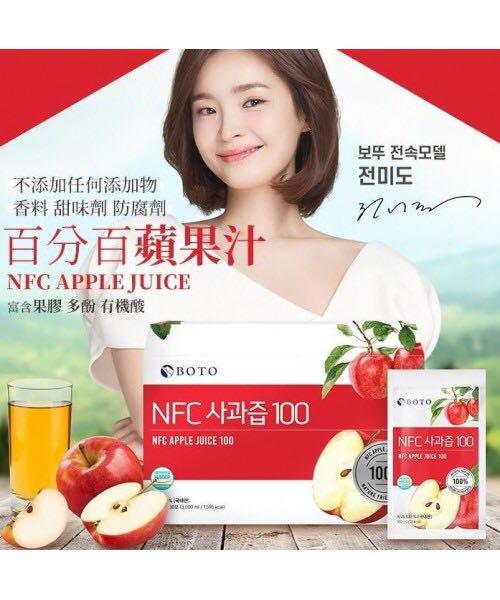 韓國BOTO 100% 蘋果汁Korea 100% Pure Apple Juice 100ml*30包(禮盒裝
