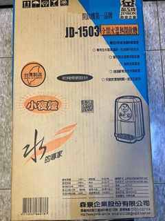 由 tora521521 (刊登 ID 1150950258，圖片 1) 提交，位於 的 (類別：)，說明：。