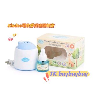 （分類：）位於 。 由 kcinsuranceteam-candy 提交（商品編號 1151012765，圖片 1）。簡介： 。