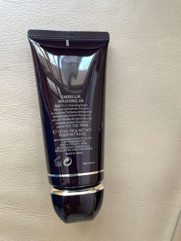 MENARD EMBELLIR washing B 130g 洗顔クリーム MENARD EMBELLIR washing 130g MENARD EMBELLIR 130g 洗顔