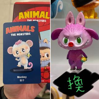 （分類：）位於 。 由 peixpig 提交（商品編號 1150964783，圖片 1）。簡介： 。