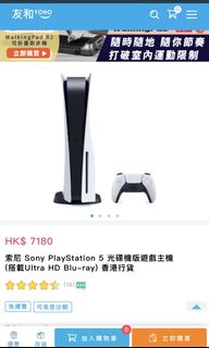 （分類：）位於 。 由 maymade_shop 提交（商品編號 1150898543，圖片 1）。簡介： 。