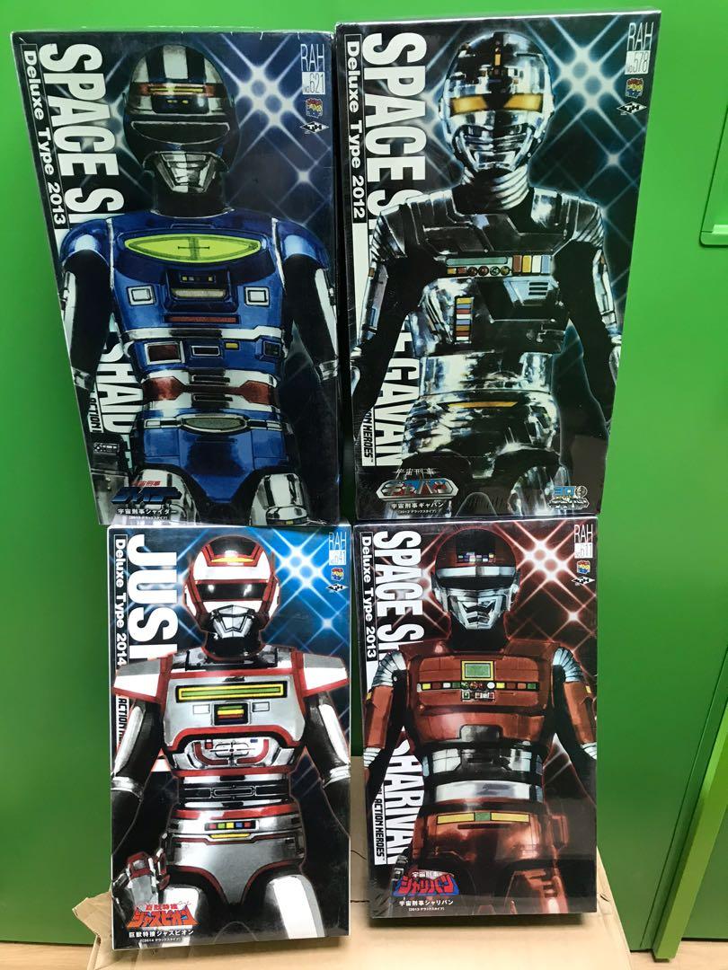 メディコムトイ RAH 宇宙刑事 ギャバン デラックスタイプ 開封品