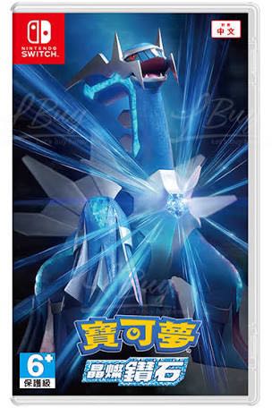 （分類：）位於 。 由 digmion 提交（商品編號 1150979270，圖片 1）。簡介： 。