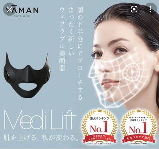 （分類：）位於 。 由 ghw2000 提交（商品編號 1150919586，圖片 1）。簡介： 。