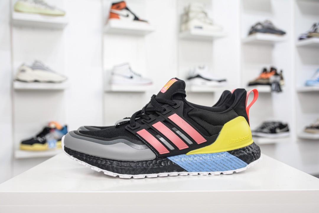 Adidas ultraboost all terrain sale new arrivals