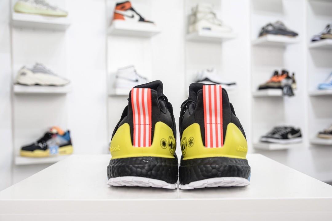 Adidas ultraboost all terrain sales sale