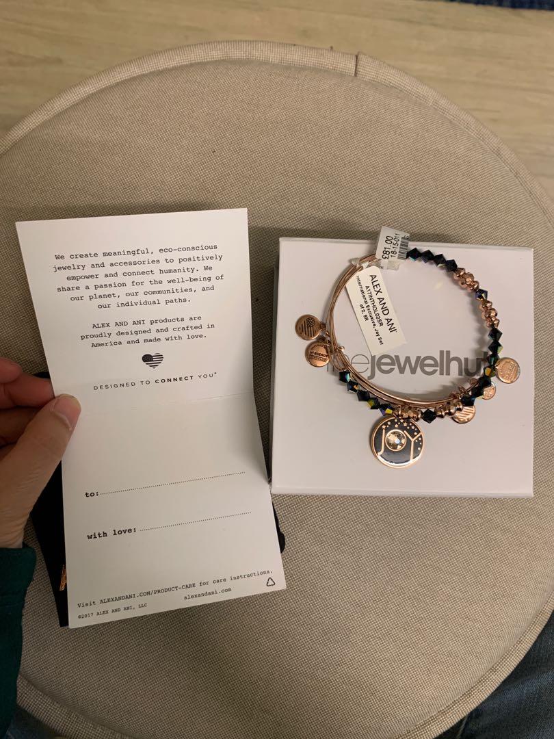 Alex and ani joy bracelet store