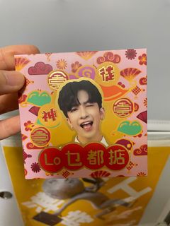 （分類：）位於 。 由 ewong403 提交（商品編號 1150883610，圖片 1）。簡介： 。