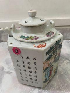 Antique Porcelain Flask