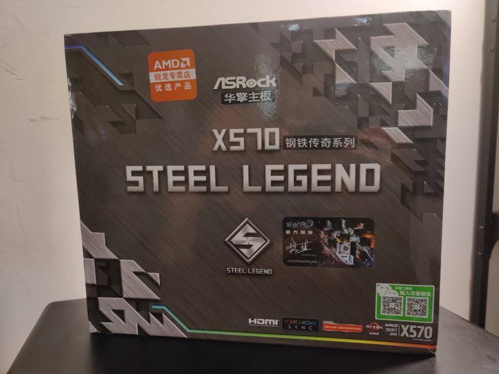 ASRock X570 Steel Legend Motherboard, 電腦＆科技, 電腦周邊及配件, 電腦周邊產品 - Carousell
