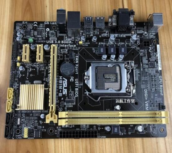 Asus h81me top