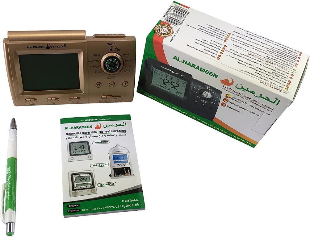 "Azan Adhan Islamic Muslim Prayer Mosque Masjid Digital Clock EID Gift