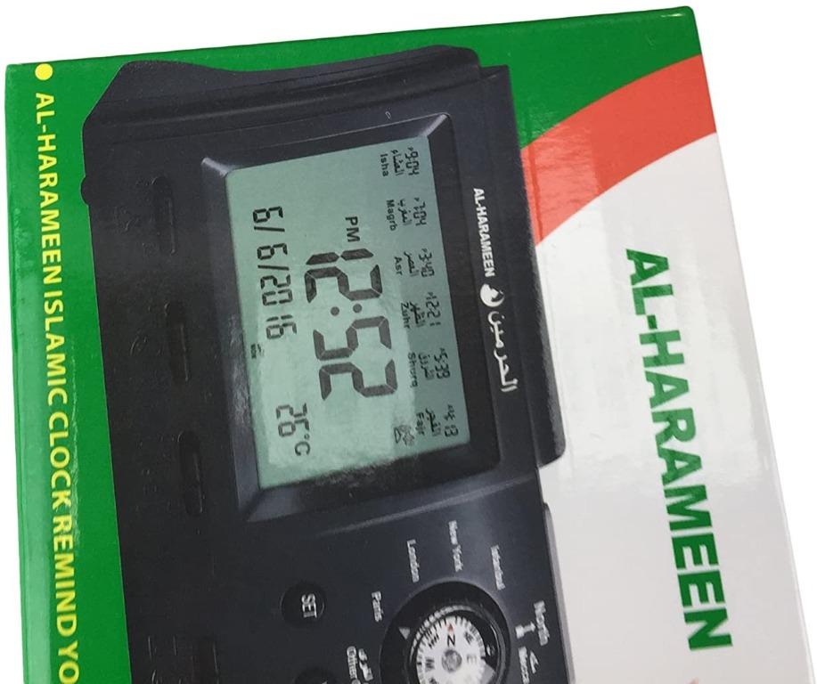 "Azan Adhan Islamic Muslim Prayer Mosque Masjid Digital Clock EID Gift