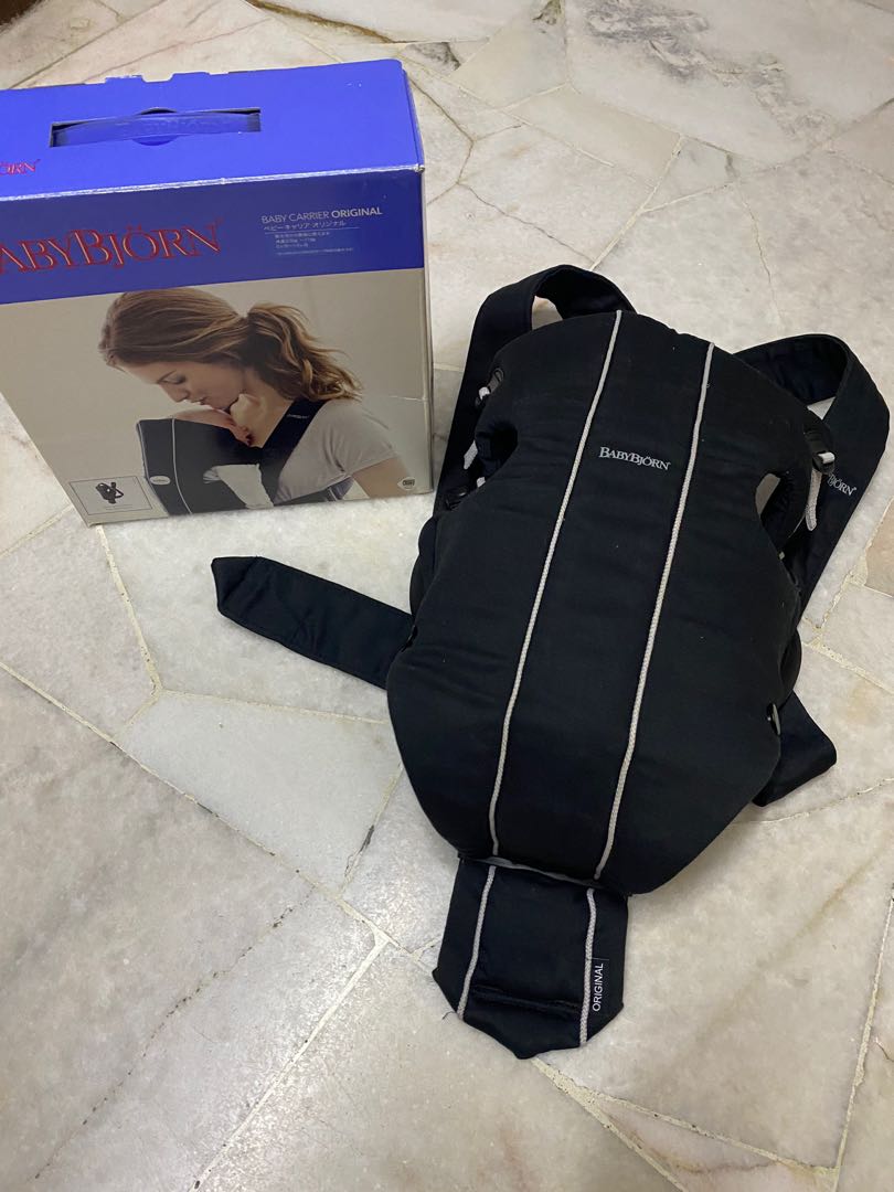 Baby bjorn original price hot sale