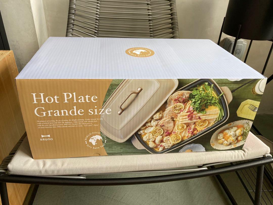 Bruno Hot Plate Grande size Limited Edition Colour Timber Brown, TV