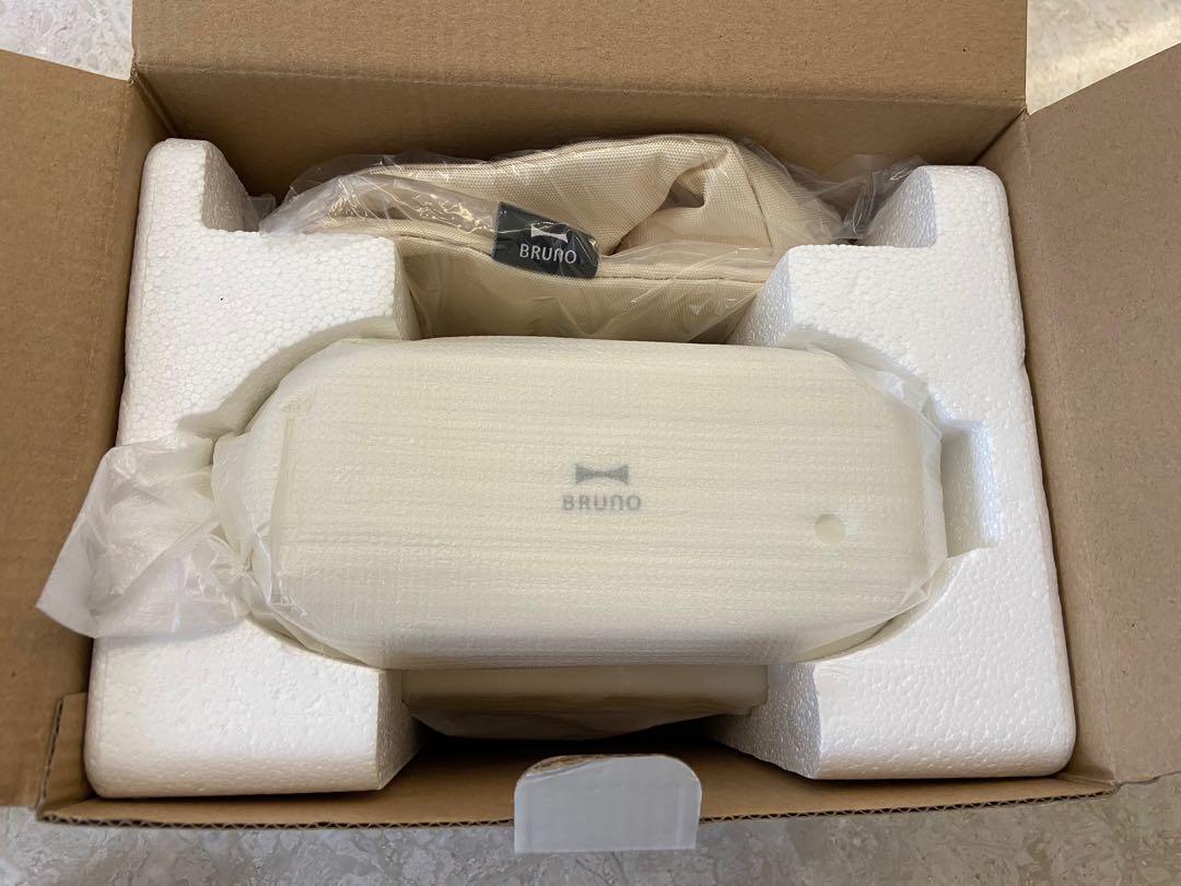 Bruno Lunch Box Warmer, TV & Home Appliances, Other Home Appliances on