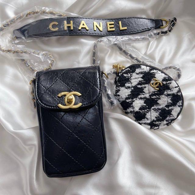 Chanel vip gift bag, Women's Fashion, Bags & Wallets, Purses & Pouches on  Carousell
