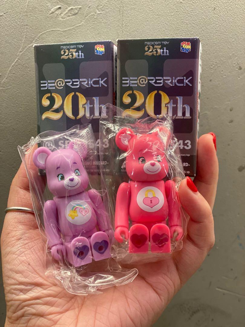 Carebears 100% 1pair (best friend bear & secret bear) （分類：設計師玩具及盲盒）位於 Hong Kong。 由 ellenellenlo 提交（商品編號 1150896066，圖片 1）。簡介： 。