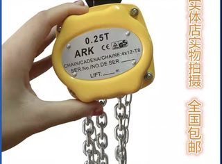 （分類：）位於 。 由 herbertyeung 提交（商品編號 1151011328，圖片 1）。簡介： 。