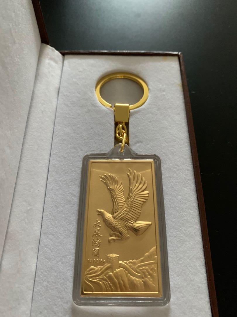 Gold discount plated keychain