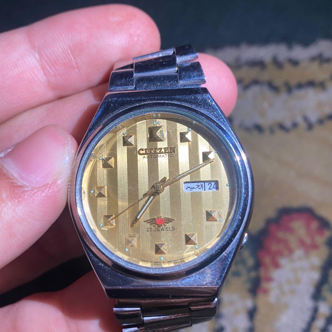 Citizen eagle 7 arabic sales