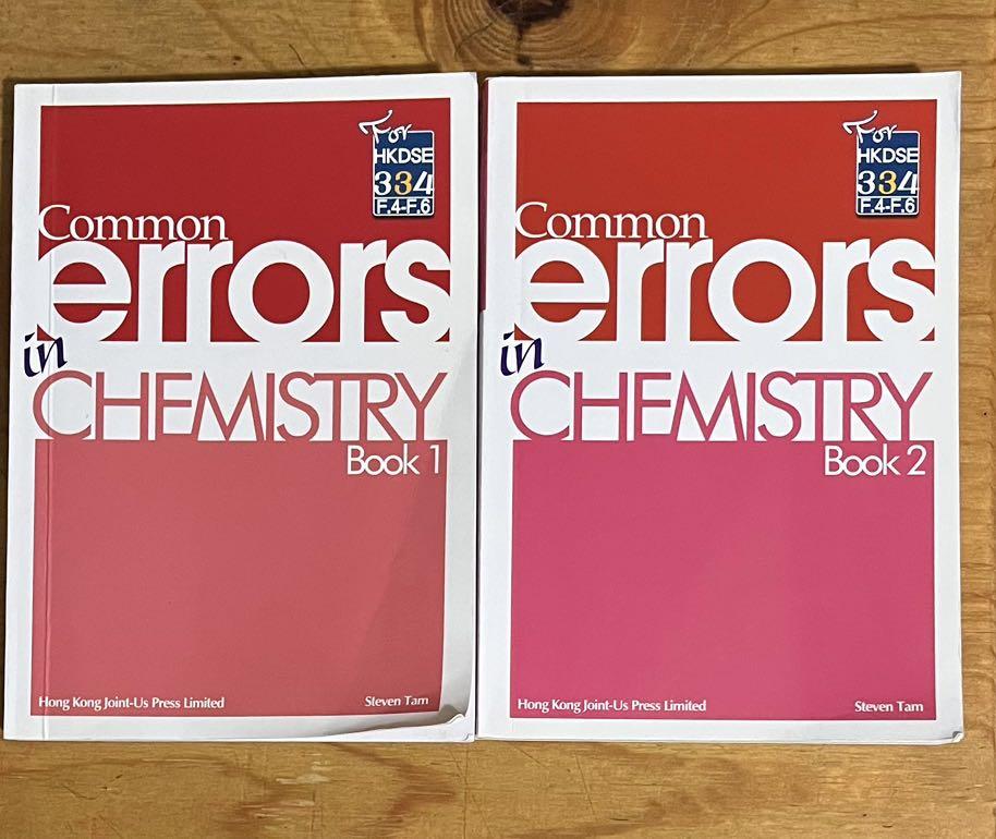 Common errors in chemistry book1&2 HKDSE Chem notes, 興趣及遊戲, 書本 & 文具