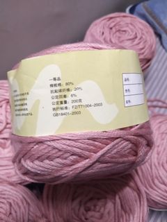 （分類：）位於 。 由 jhenskey 提交（商品編號 1150877151，圖片 1）。簡介： 。
