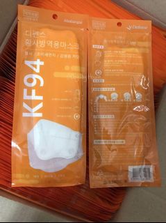 （分類：）位於 。 由 tiny_two 提交（商品編號 1150909657，圖片 1）。簡介： 。