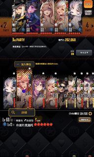 （分類：）位於 。 由 snowflake__ 提交（商品編號 1150997405，圖片 1）。簡介： 。