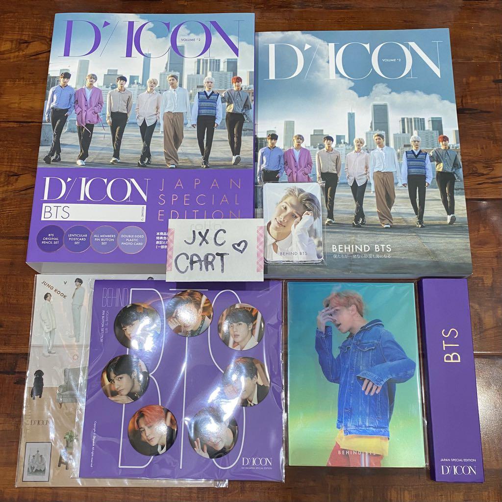 Dicon Vol 2 BTS Behind Japan Special Edition