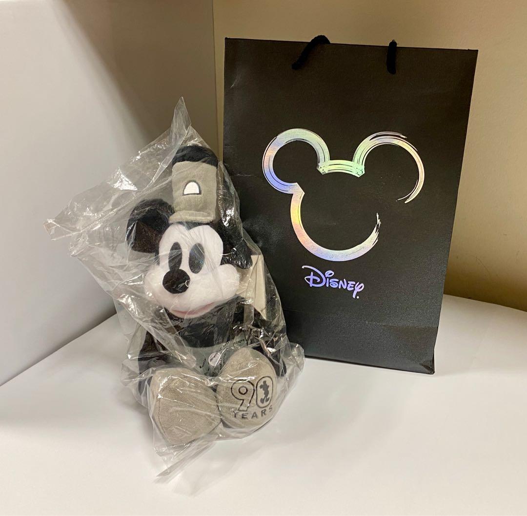 Winnie the pooh 90th anniversary online plush