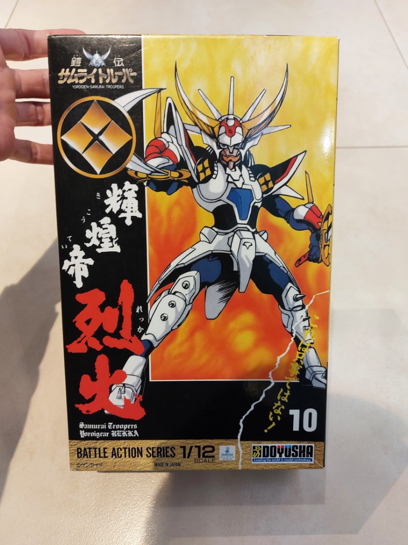 Maquette Doyusha 1/12 Nazha – Yoroiden Samurai Troopers, Figurine Plastique Japon