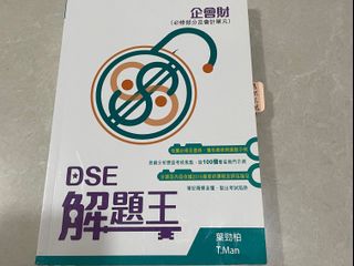 （分類：）位於 。 由 ecdfrv2003. 提交（商品編號 1150964238，圖片 1）。簡介： 。