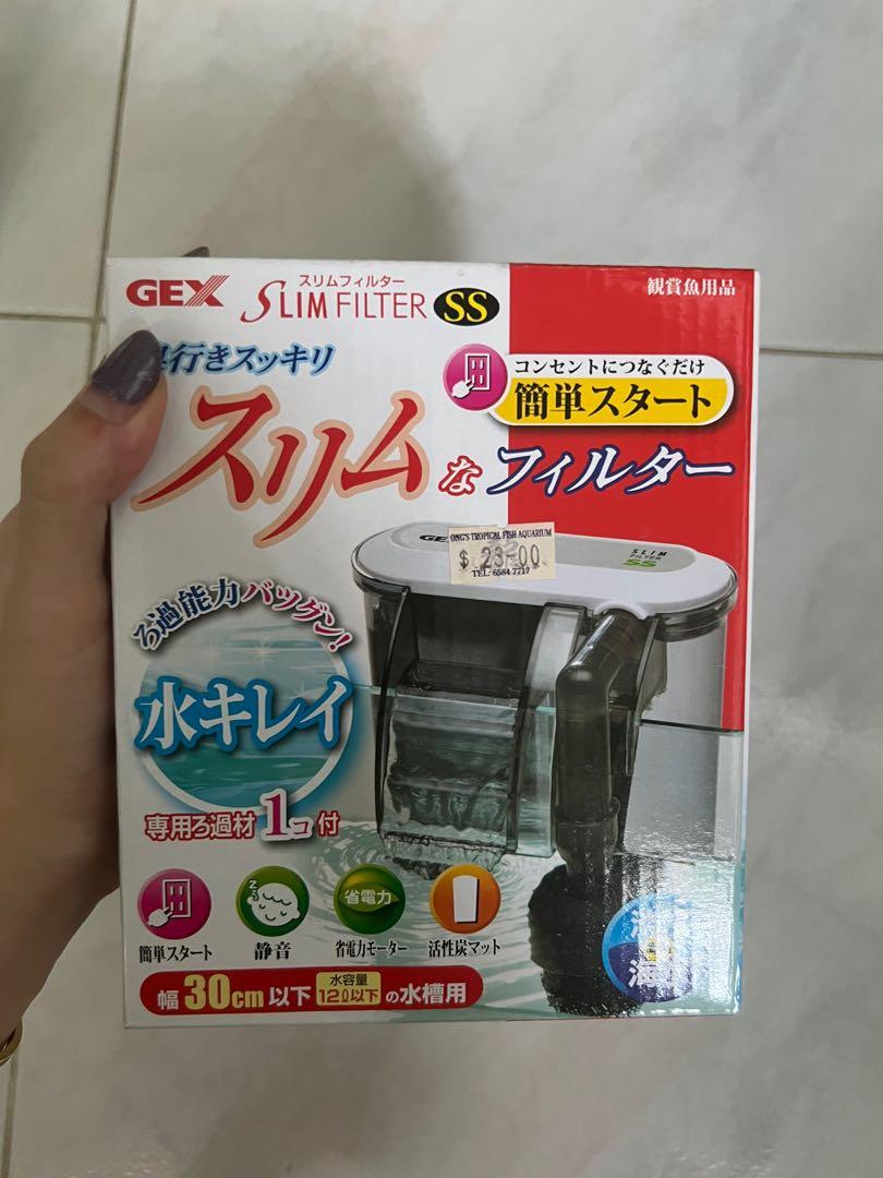 Gex Slim Filter Pet Supplies Homes Other Pet Accessories On Carousell