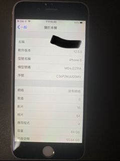 （分類：）位於 。 由 a888888b 提交（商品編號 1150977507，圖片 1）。簡介： 。