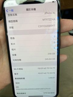 （分類：）位於 。 由 yuets92055 提交（商品編號 1150872724，圖片 1）。簡介： 。