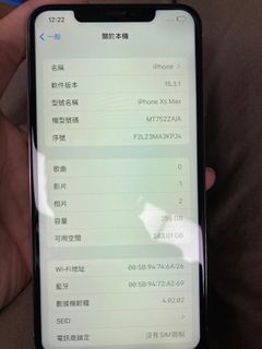 （分類：）位於 。 由 yuets92055 提交（商品編號 1150877040，圖片 1）。簡介： 。