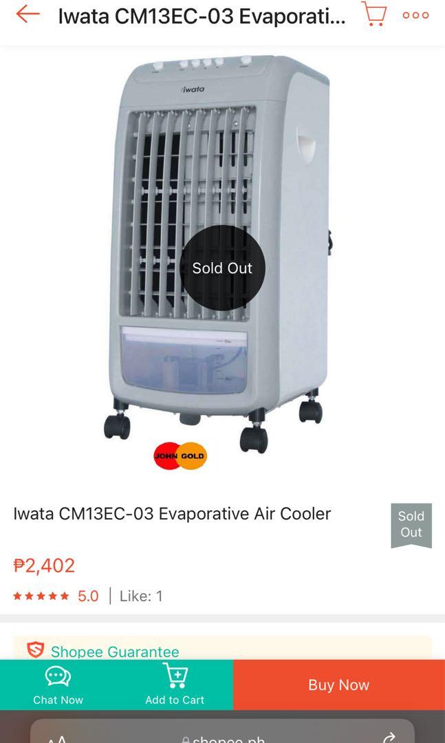 Iwata air cooler z11 sales