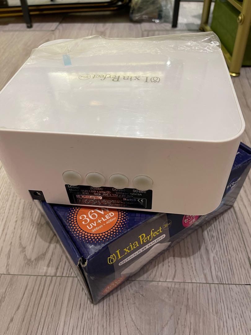 PREANFA Lxia Perfect 36W UV+LEDライト ジェルネイル用ライト】ジェル