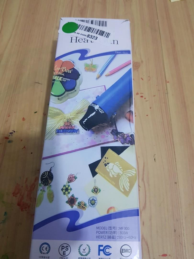 JIGONG 110V DIY Using Heat Gun Electric Power tool hot air 300W