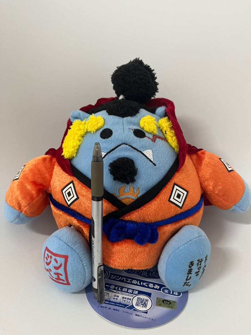 Jimbei One Piece Plush on Carousell