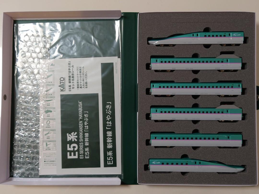 KATO 10-1663,1664,1665 E5系 新幹線 「はやぶさ」 Nゲージ KATO