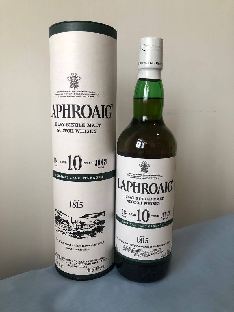 市場 Sakurao ウイスキー樽熟成梅酒 600ml