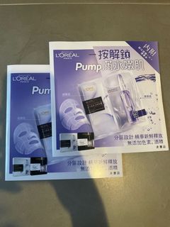 （分類：）位於 。 由 begininini 提交（商品編號 1150919761，圖片 1）。簡介： 。